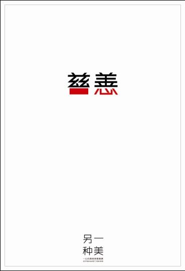 日本大阪观光大学文凭毕业证假的多少钱