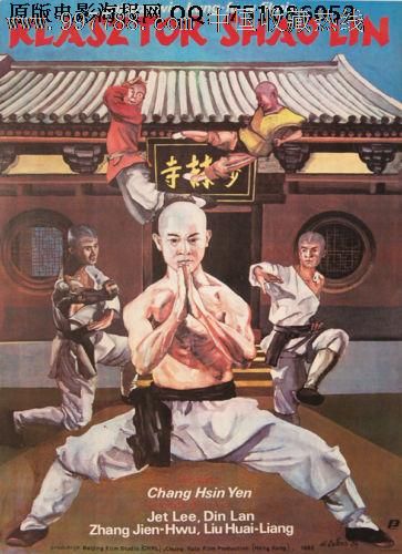 神奈川工科大学证书办理