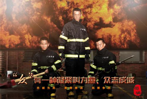 瑞克斯学院本科毕业证